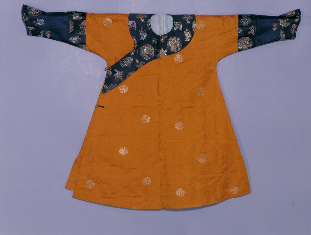 图片[1]-Golden Tuanshou Cloud Dragon Weaving Gold Satin Cotton Robe-China Archive